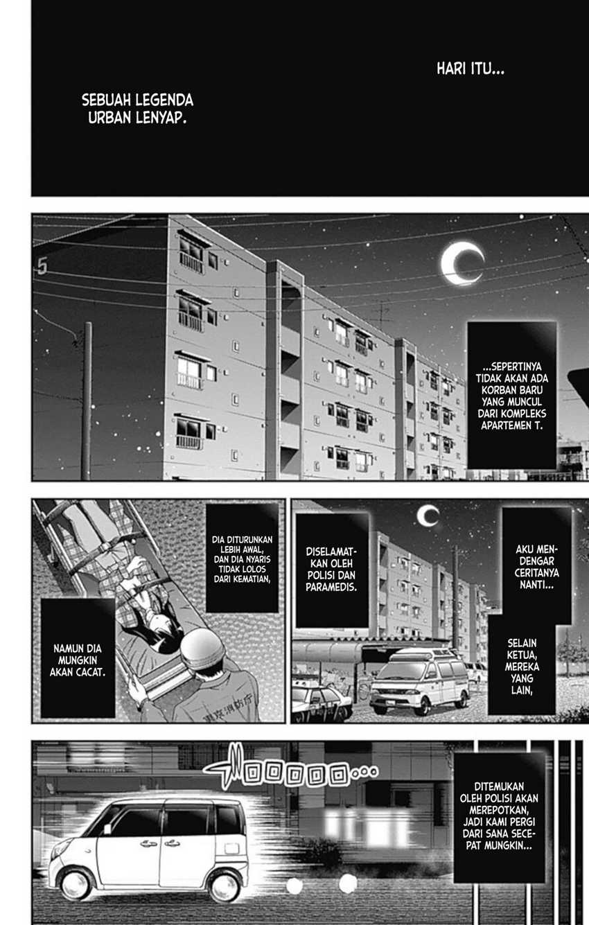 Dark Gathering Chapter 5 - halaman 42