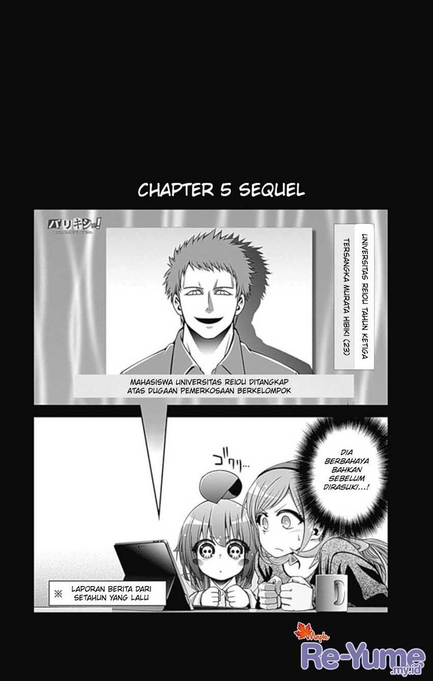 Dark Gathering Chapter 5 - halaman 46
