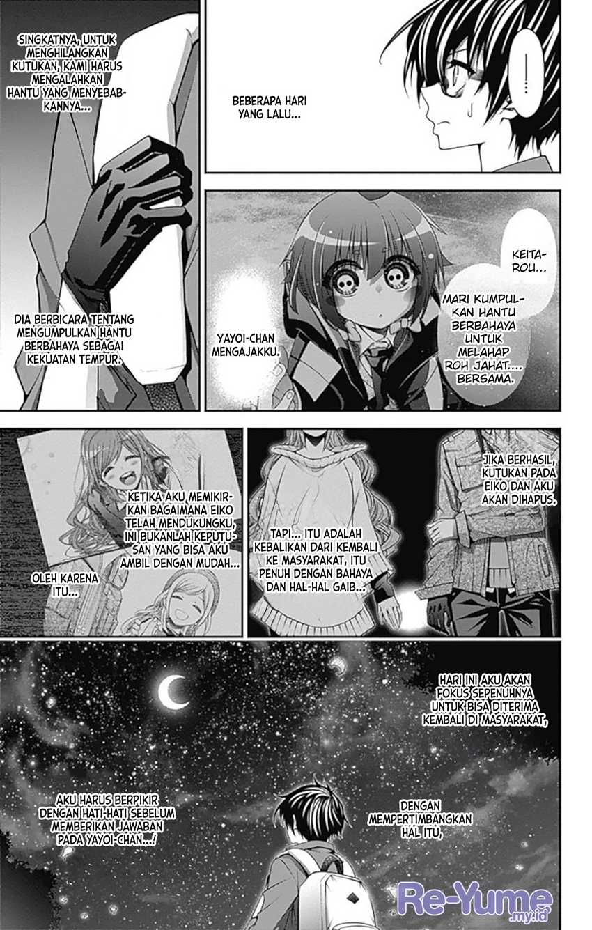 Dark Gathering Chapter 5 - halaman 6