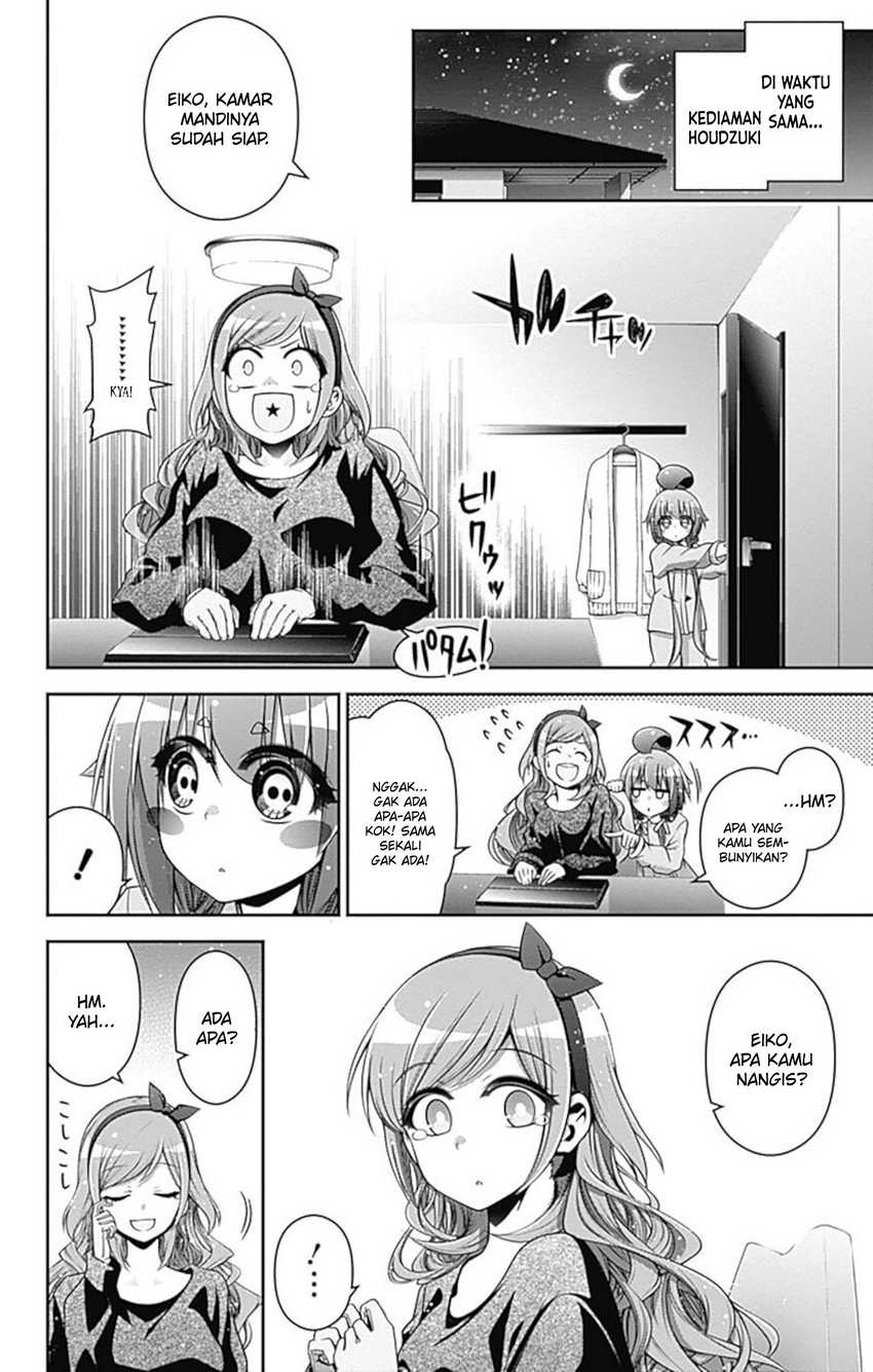 Dark Gathering Chapter 5 - halaman 7