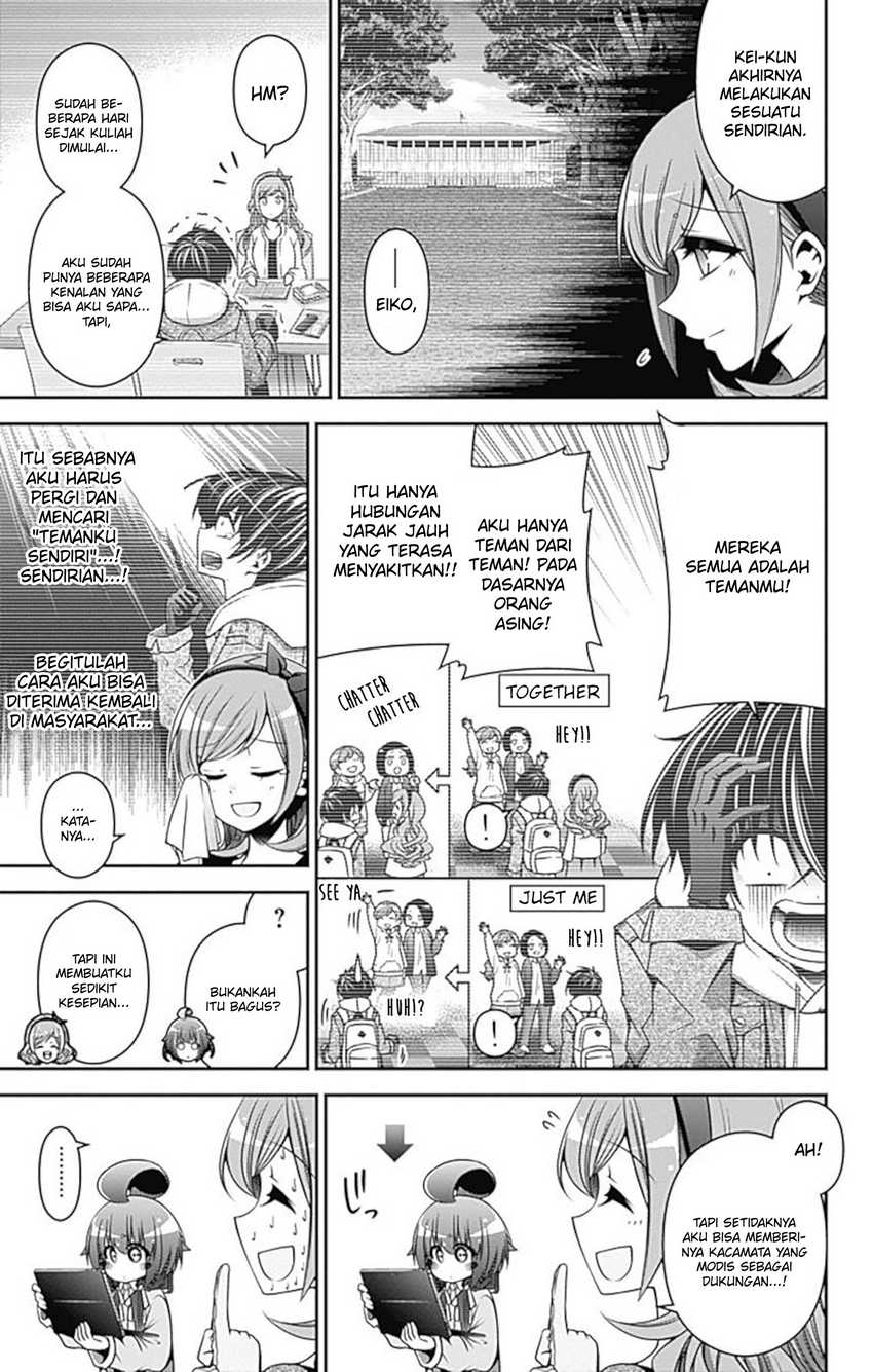 Dark Gathering Chapter 5 - halaman 8