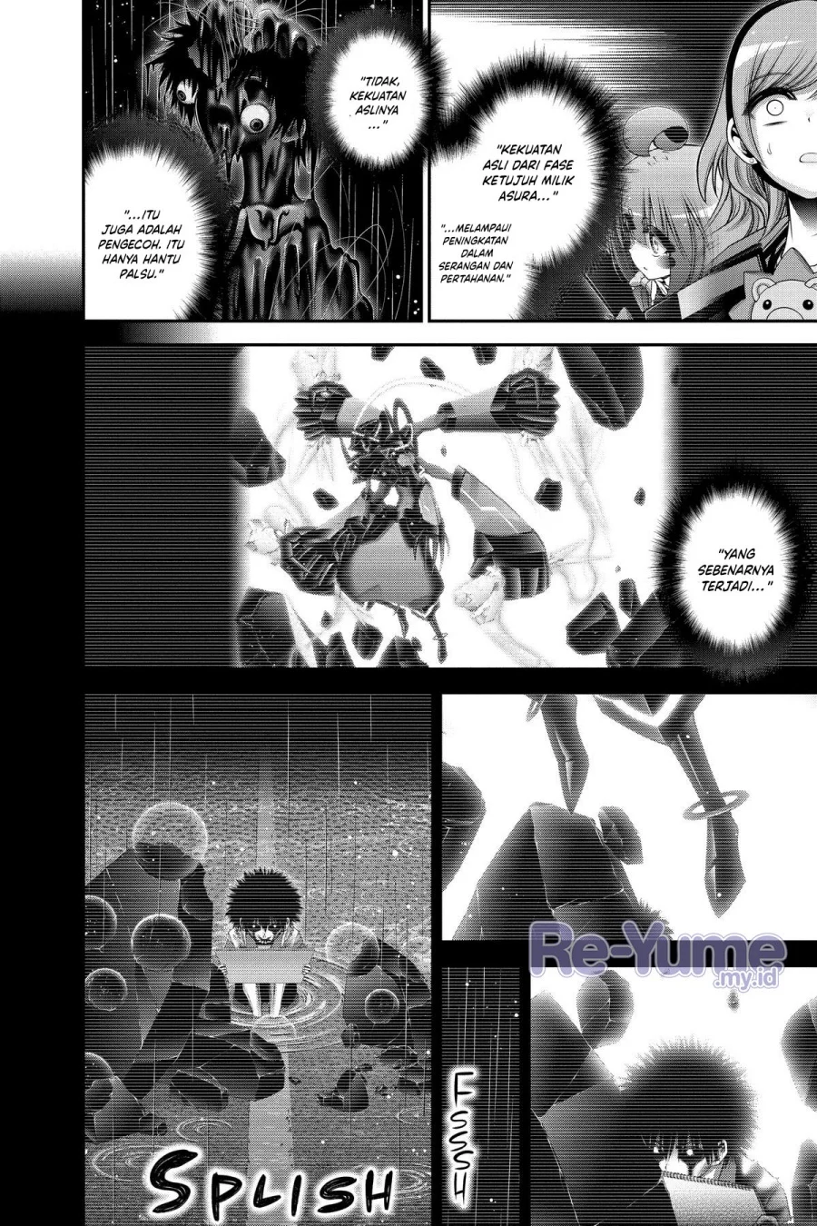 Dark Gathering Chapter 50 - halaman 12
