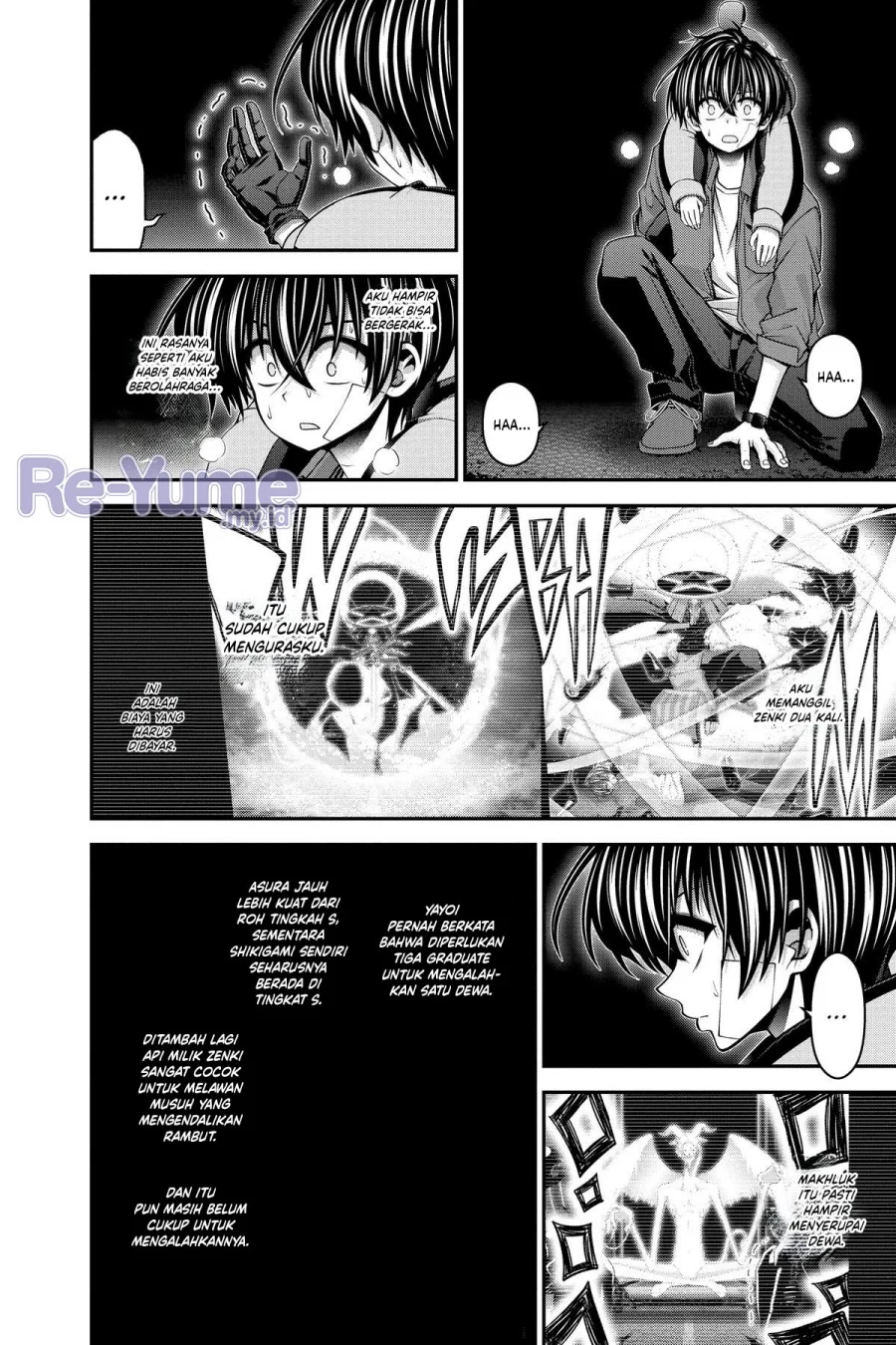 Dark Gathering Chapter 50 - halaman 21