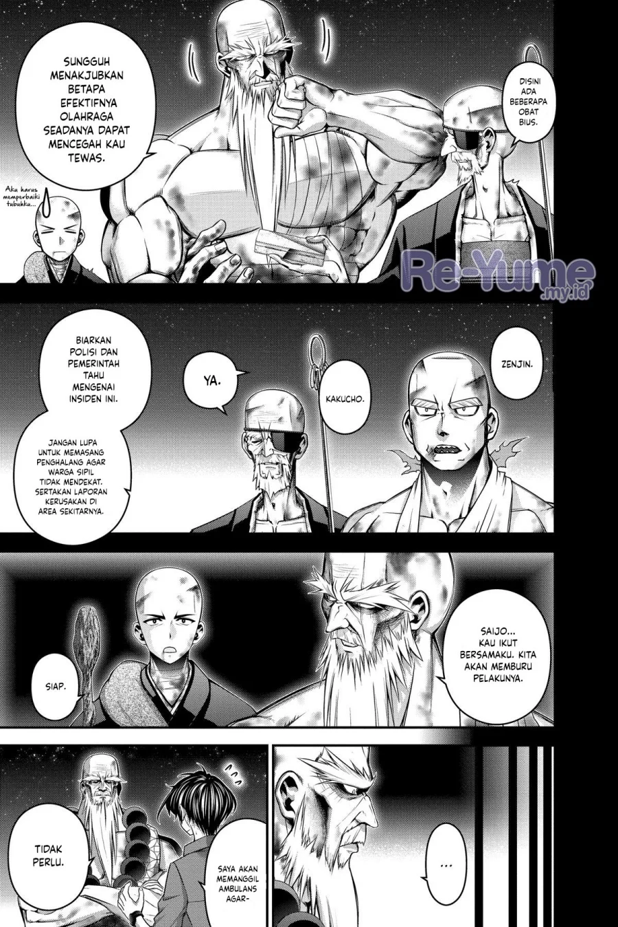 Dark Gathering Chapter 50 - halaman 28