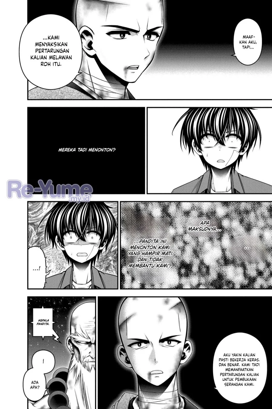 Dark Gathering Chapter 50 - halaman 29