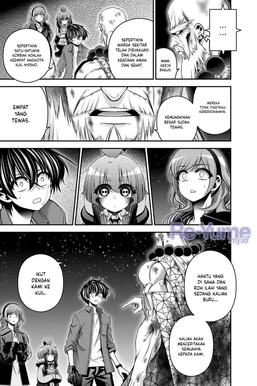 Dark Gathering Chapter 50 - halaman 30