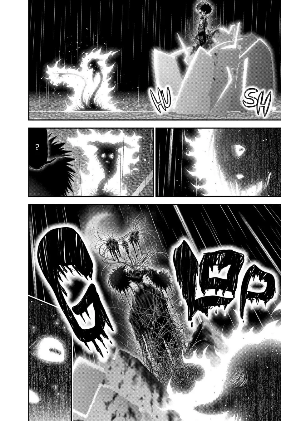 Dark Gathering Chapter 50 - halaman 8