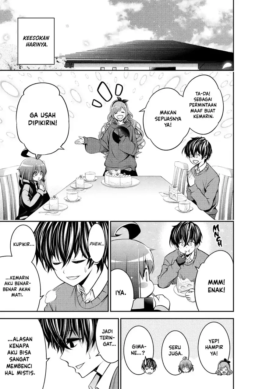 Dark Gathering Chapter 51.5 - halaman 11