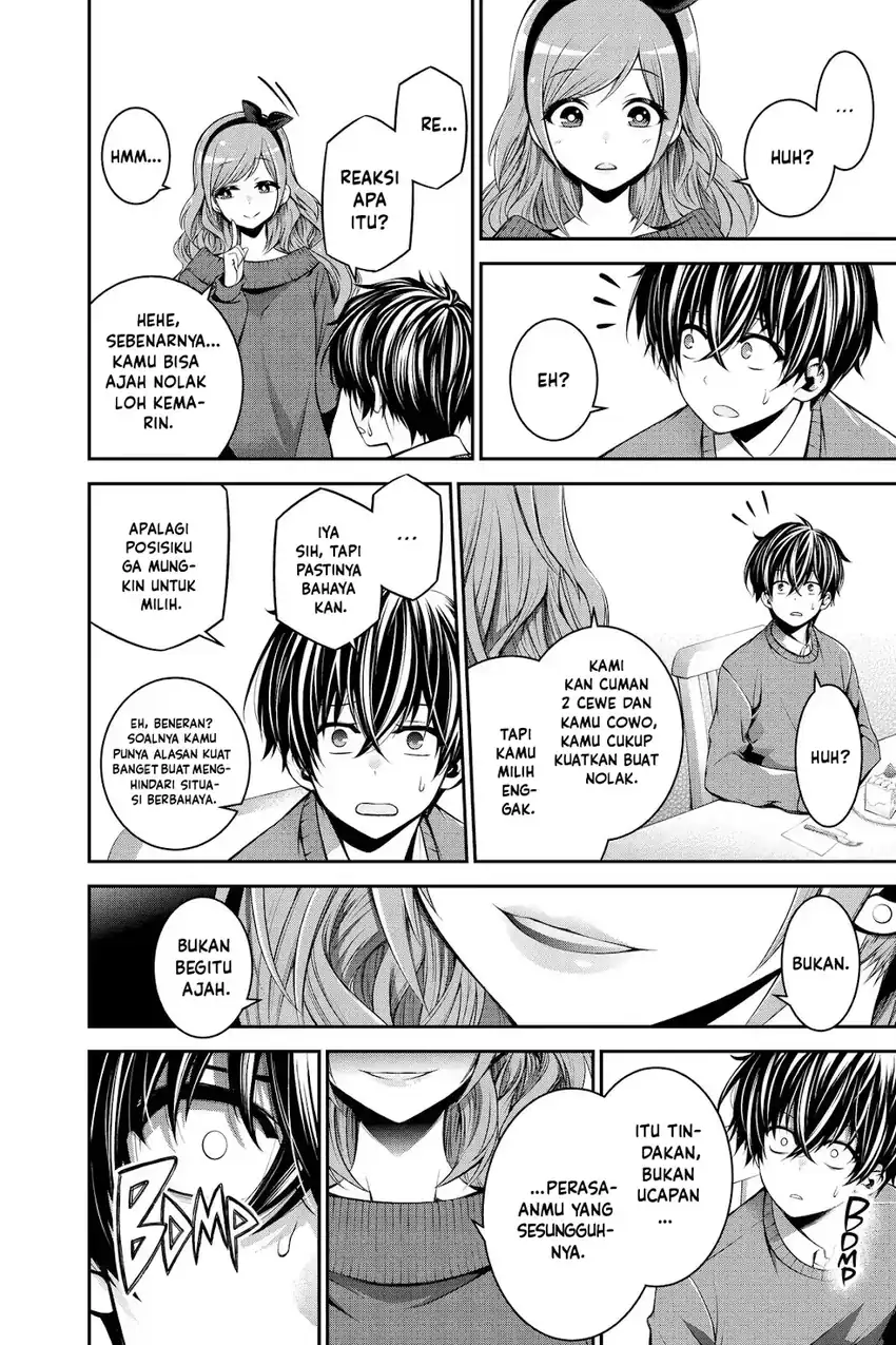 Dark Gathering Chapter 51.5 - halaman 12
