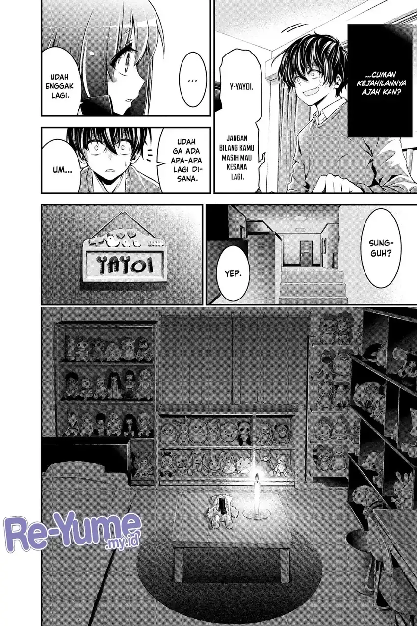 Dark Gathering Chapter 51.5 - halaman 14