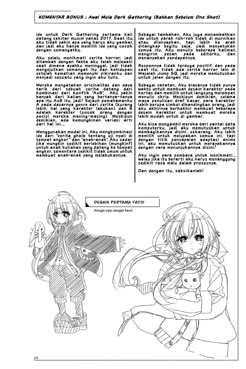 Dark Gathering Chapter 51.5 - halaman 16