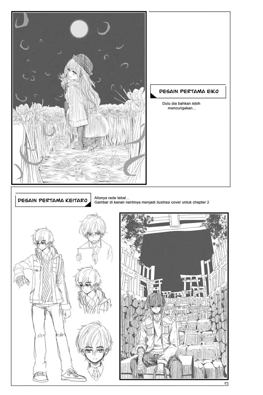 Dark Gathering Chapter 51.5 - halaman 17