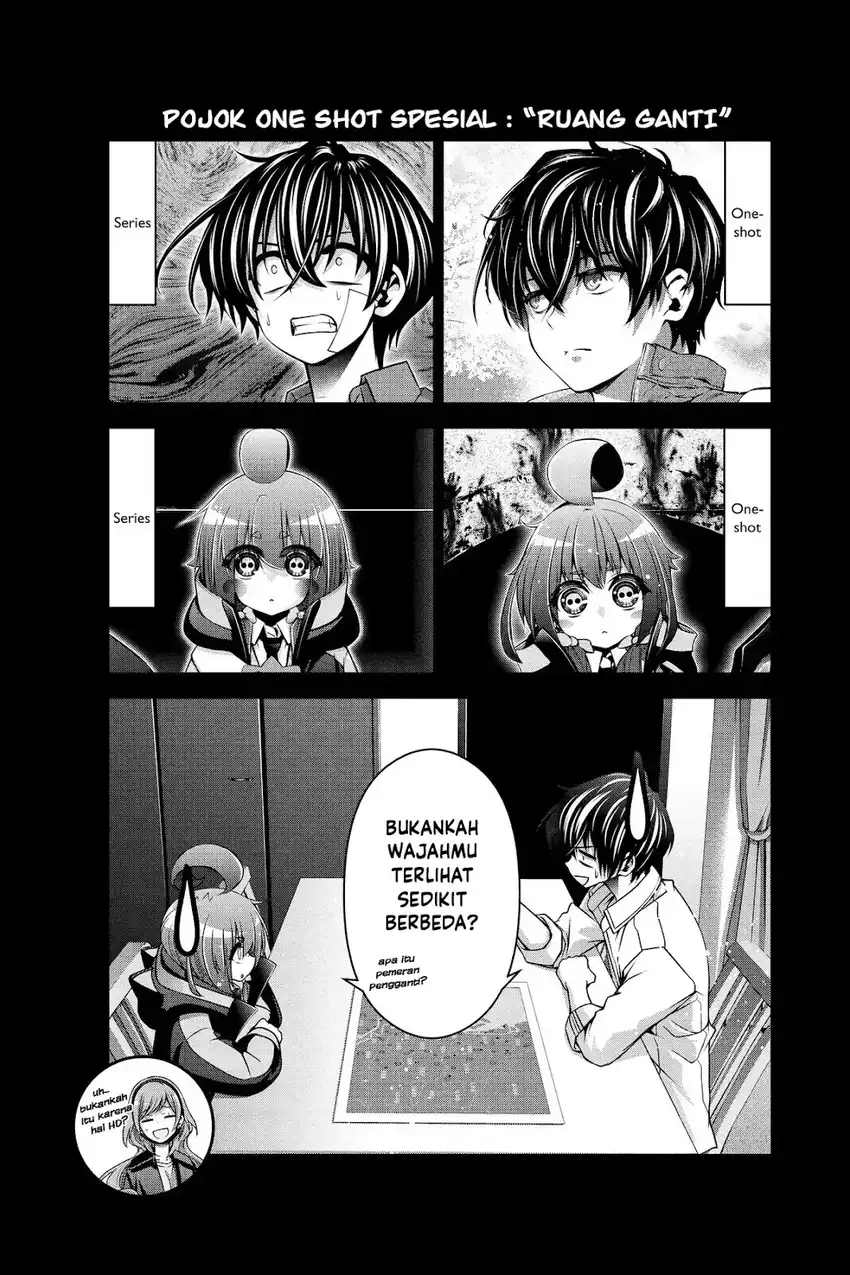 Dark Gathering Chapter 51.5 - halaman 18