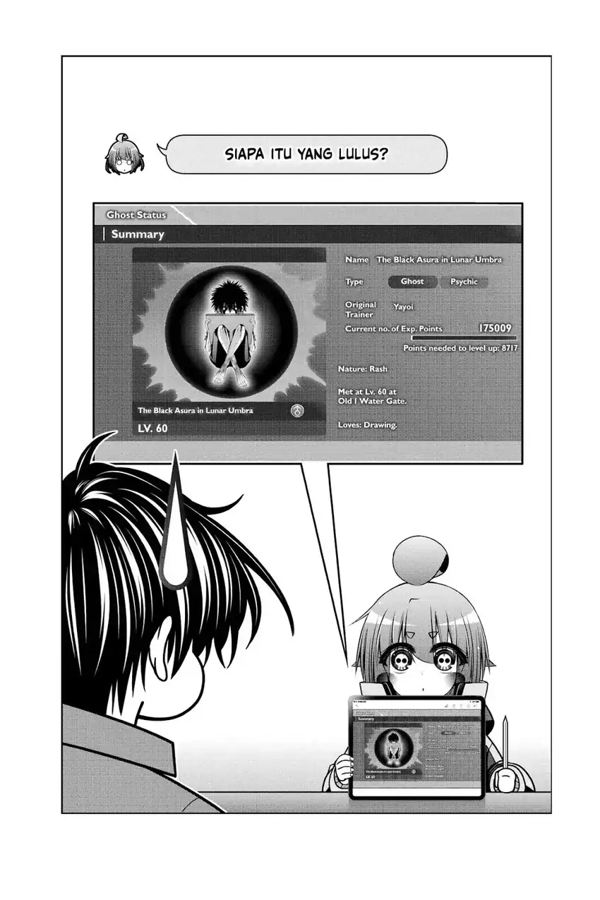 Dark Gathering Chapter 51.5 - halaman 20