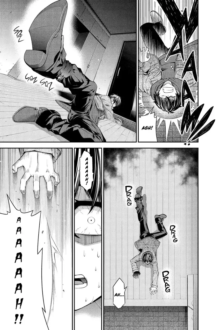 Dark Gathering Chapter 51.5 - halaman 3