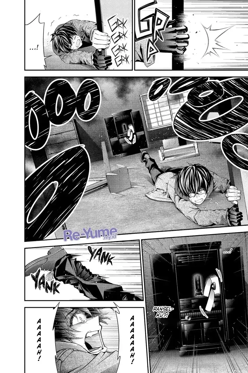 Dark Gathering Chapter 51.5 - halaman 4