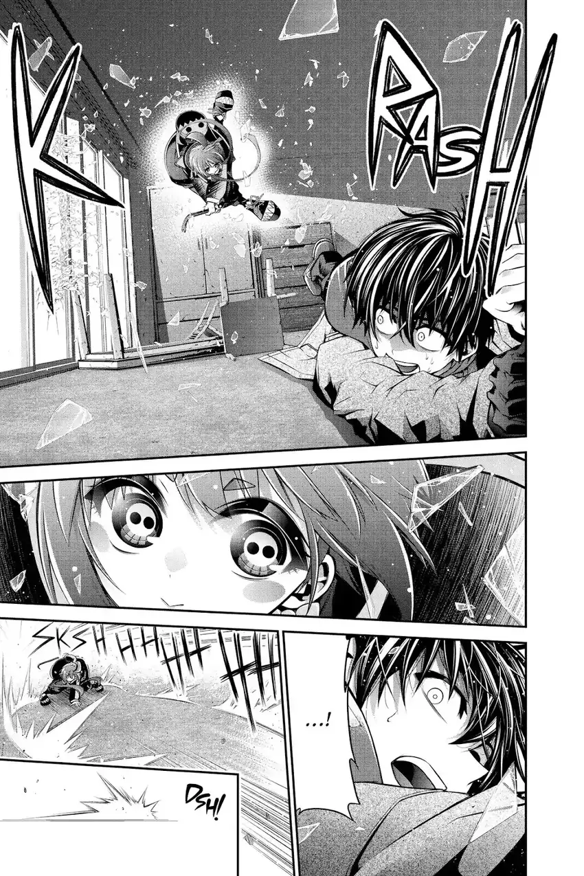 Dark Gathering Chapter 51.5 - halaman 5