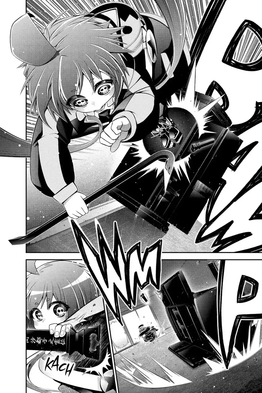 Dark Gathering Chapter 51.5 - halaman 6