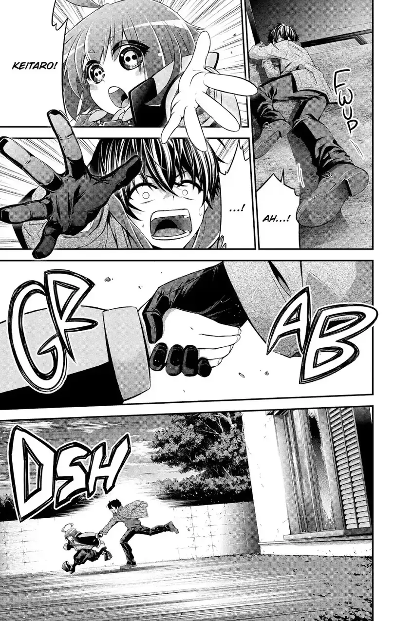 Dark Gathering Chapter 51.5 - halaman 7