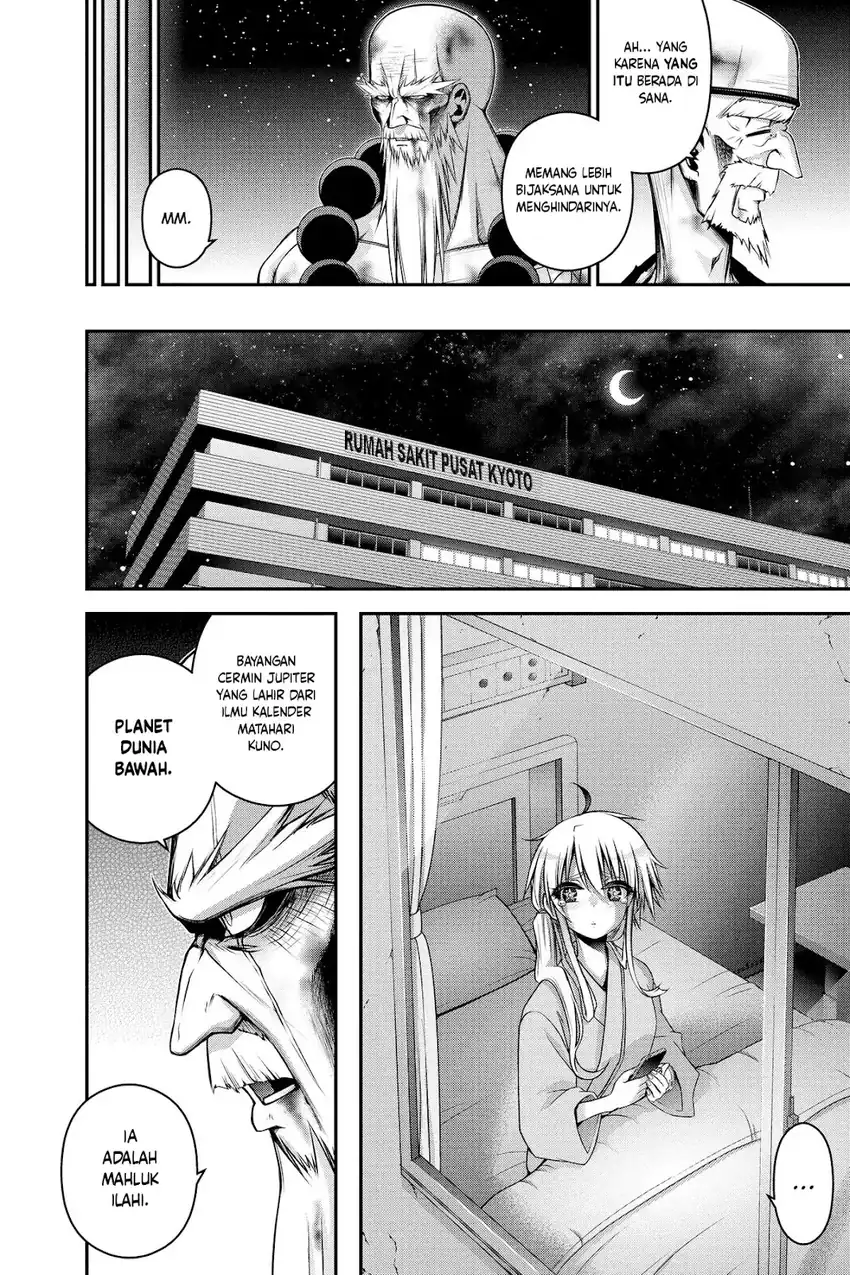 Dark Gathering Chapter 51 - halaman 14