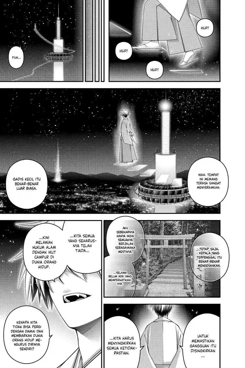 Dark Gathering Chapter 51 - halaman 5