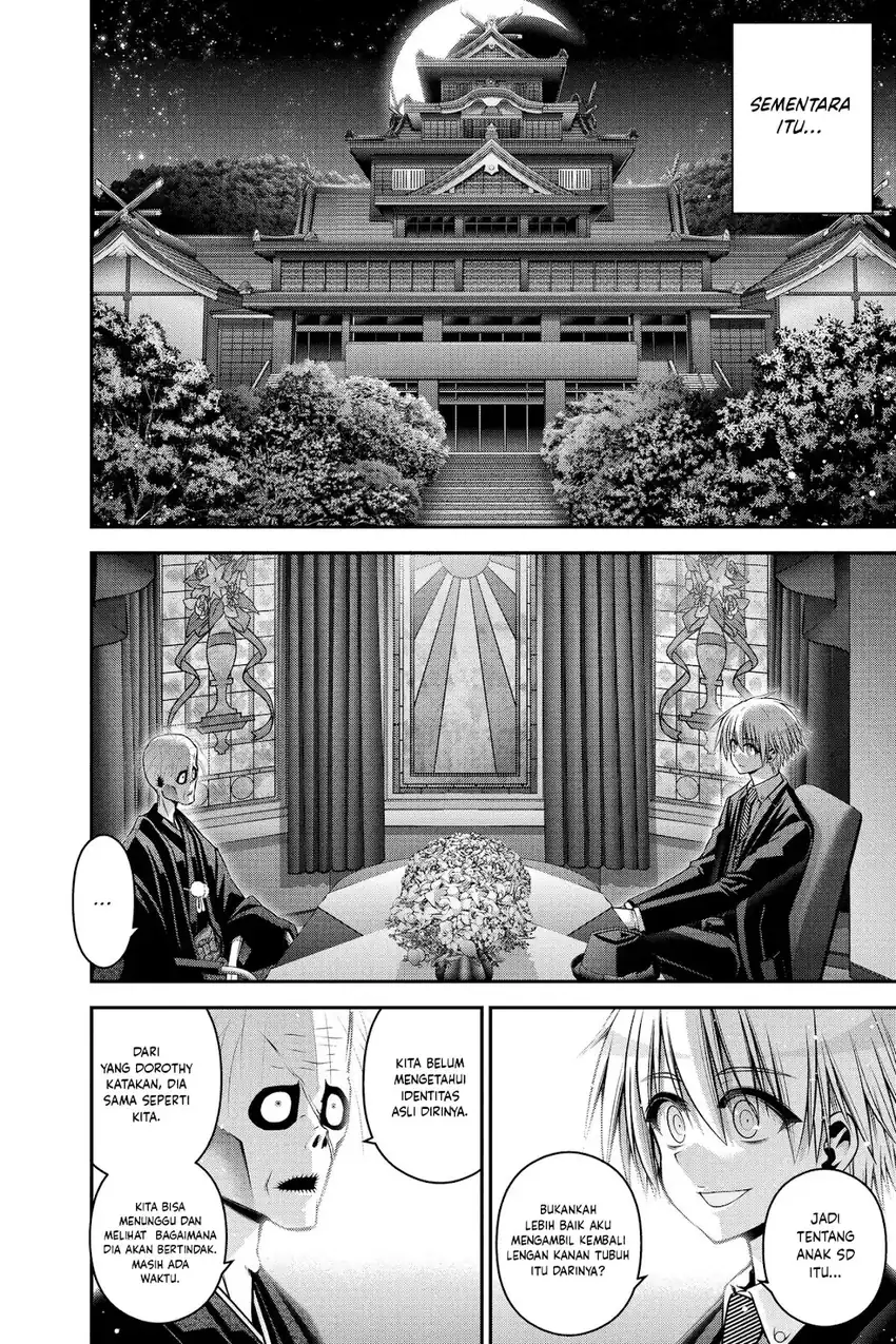 Dark Gathering Chapter 51 - halaman 7