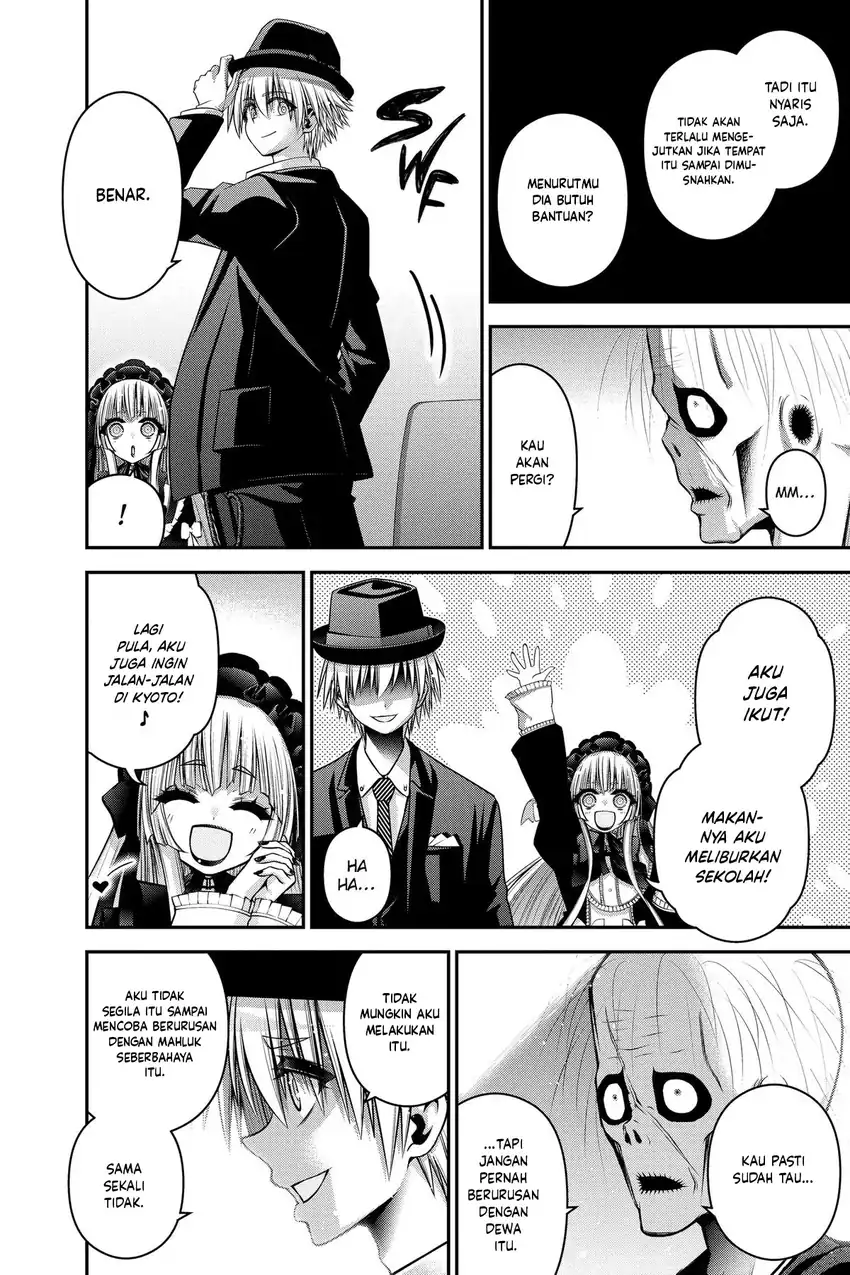 Dark Gathering Chapter 51 - halaman 9