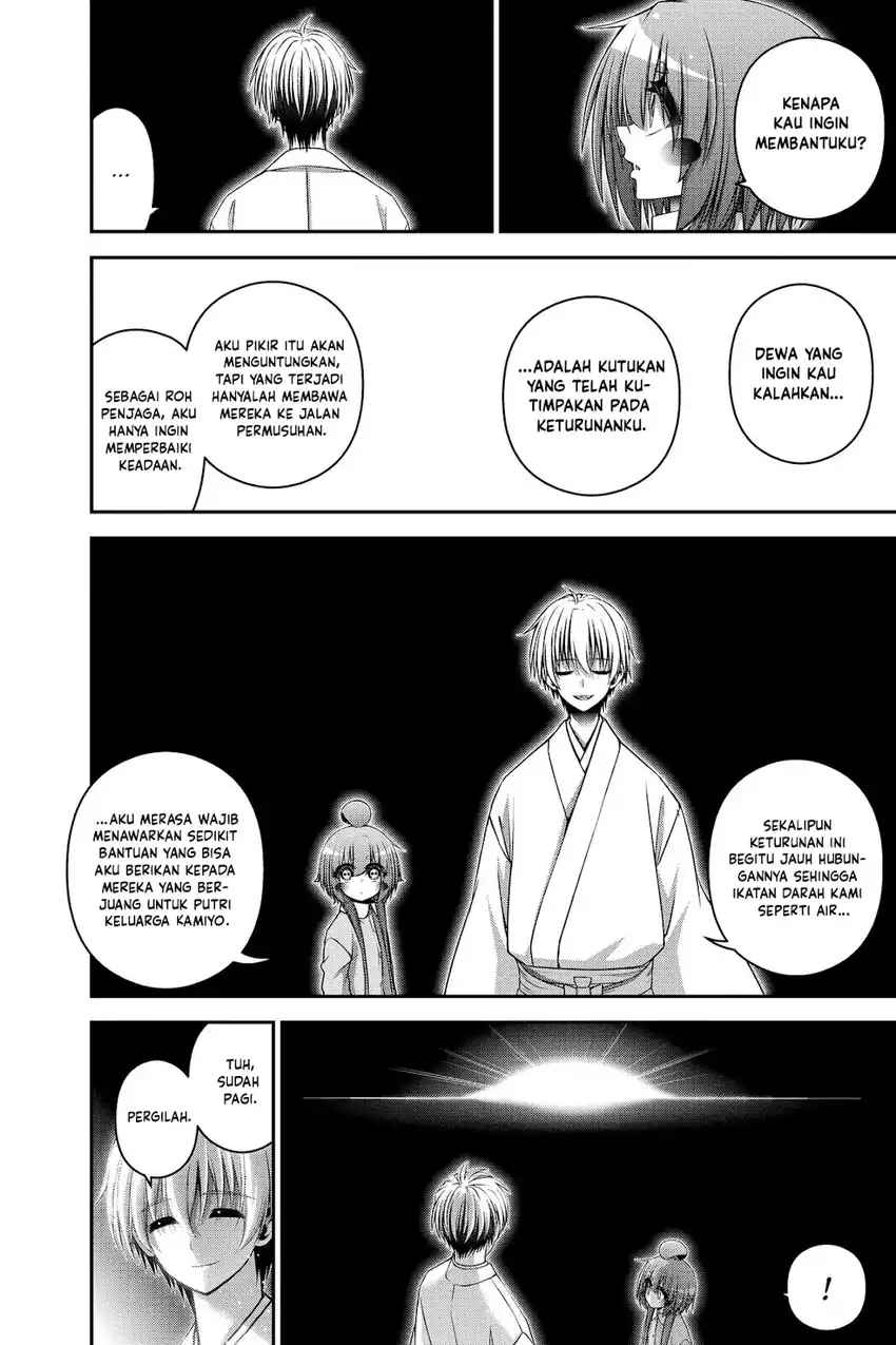 Dark Gathering Chapter 52 - halaman 1