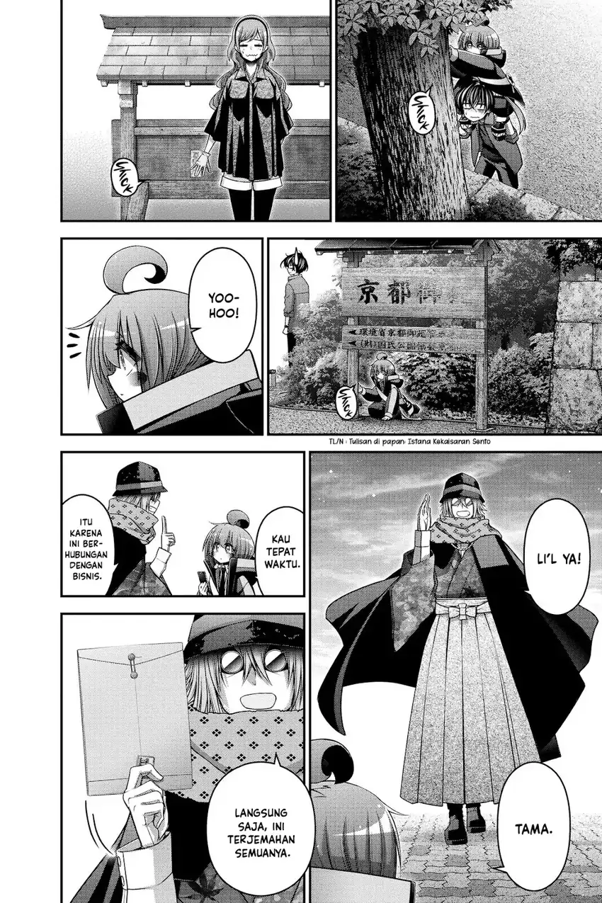 Dark Gathering Chapter 52 - halaman 11
