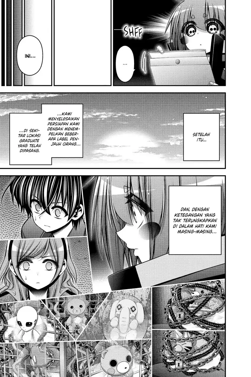 Dark Gathering Chapter 52 - halaman 14