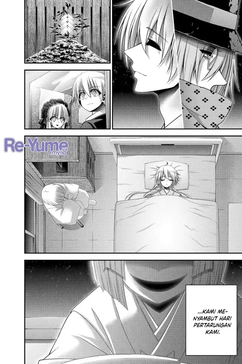 Dark Gathering Chapter 52 - halaman 15