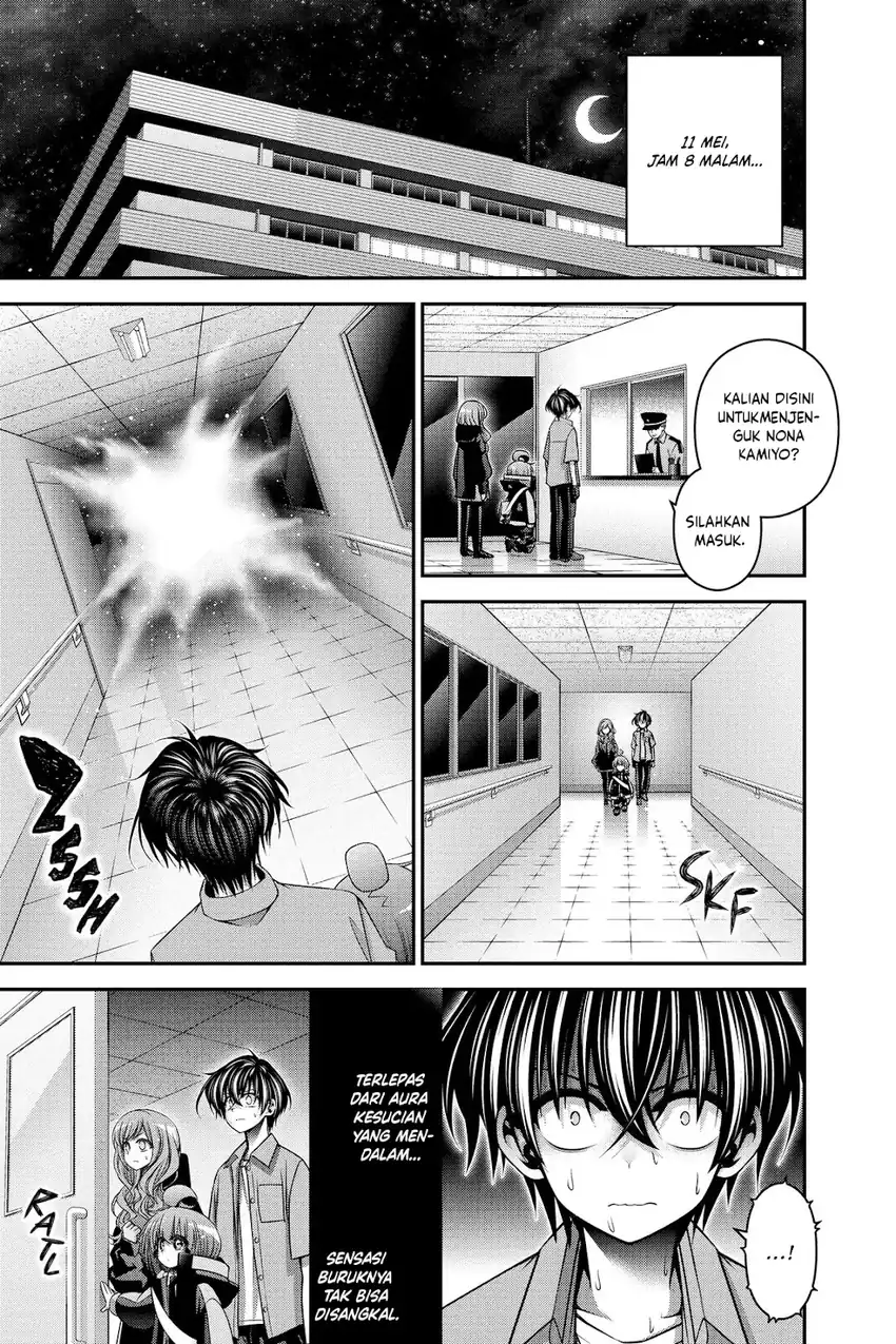 Dark Gathering Chapter 52 - halaman 16