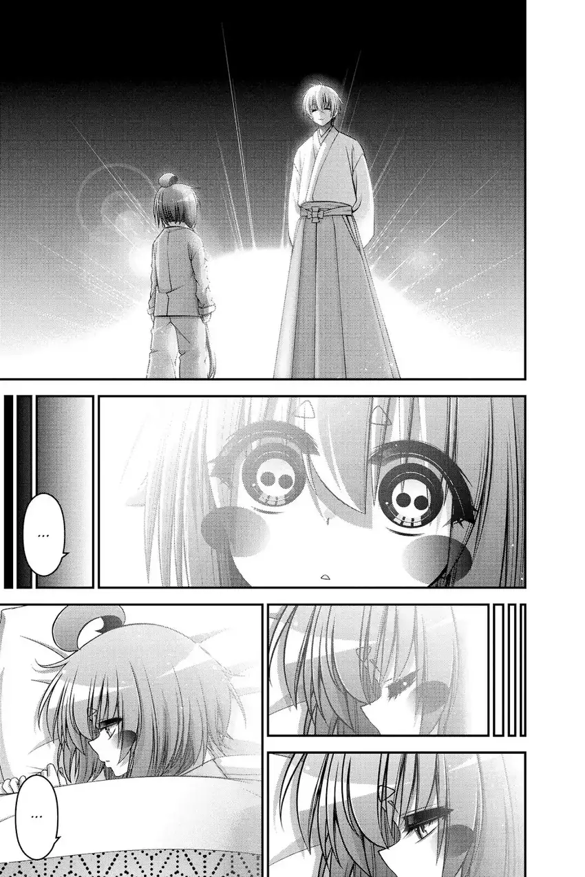 Dark Gathering Chapter 52 - halaman 2