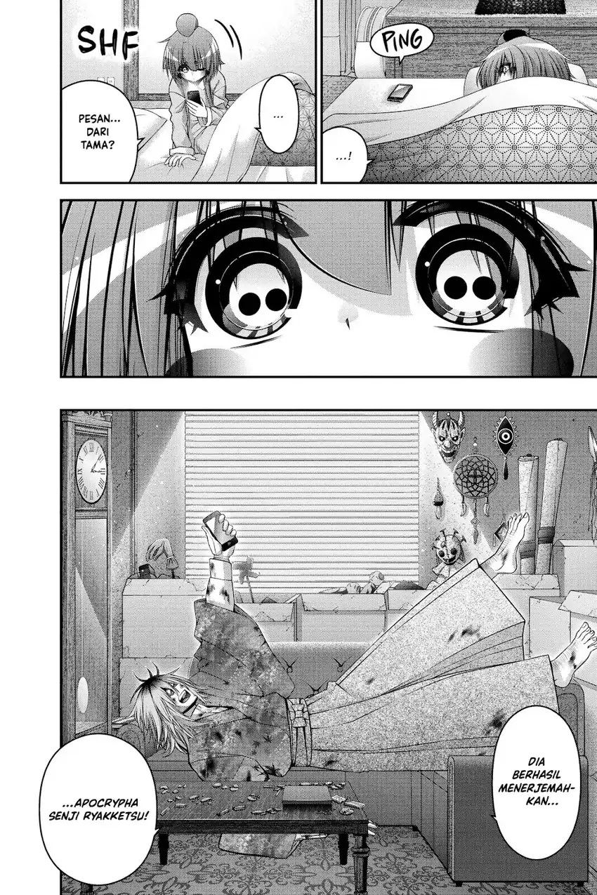 Dark Gathering Chapter 52 - halaman 3
