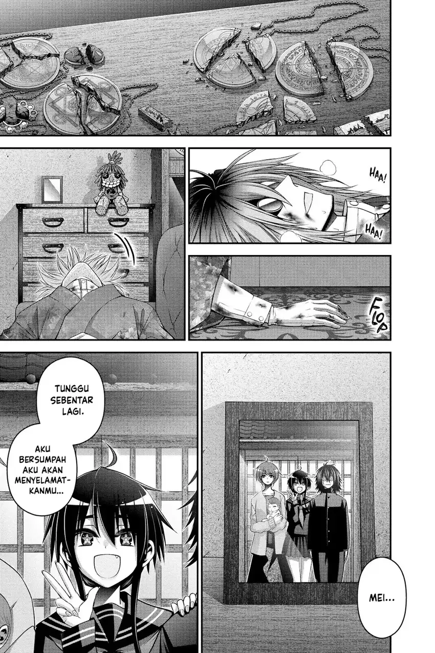 Dark Gathering Chapter 52 - halaman 4