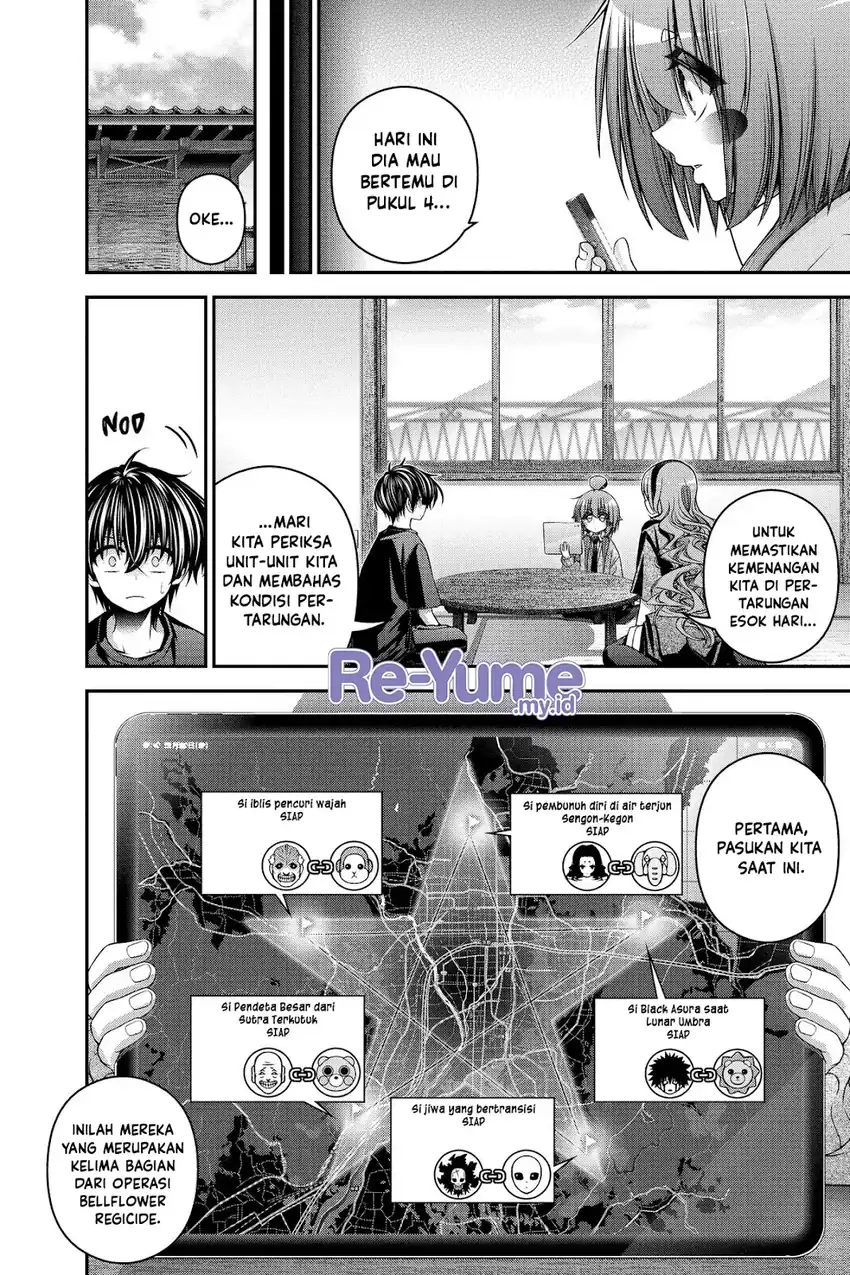 Dark Gathering Chapter 52 - halaman 5