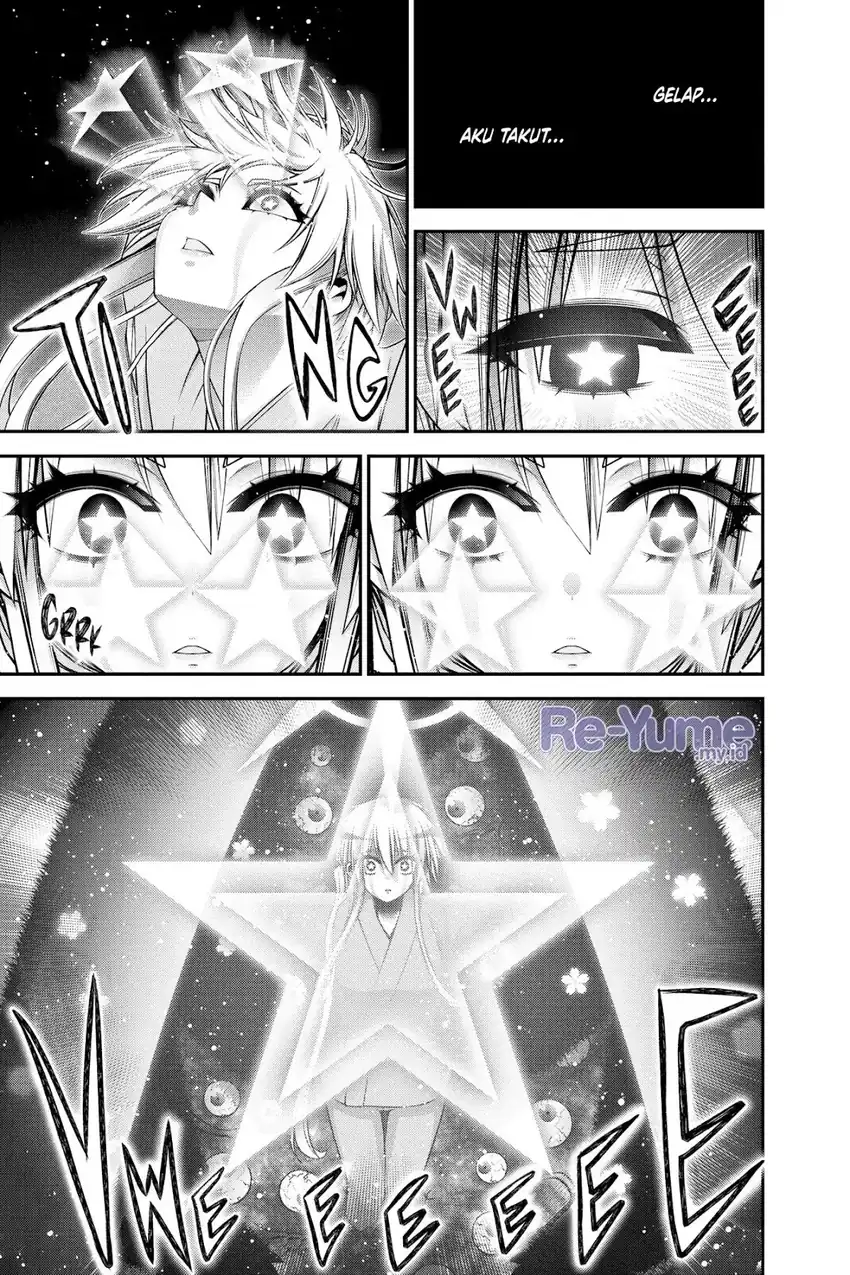 Dark Gathering Chapter 53 - halaman 11