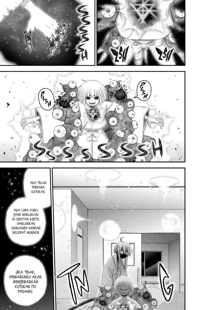 Dark Gathering Chapter 53 - halaman 4