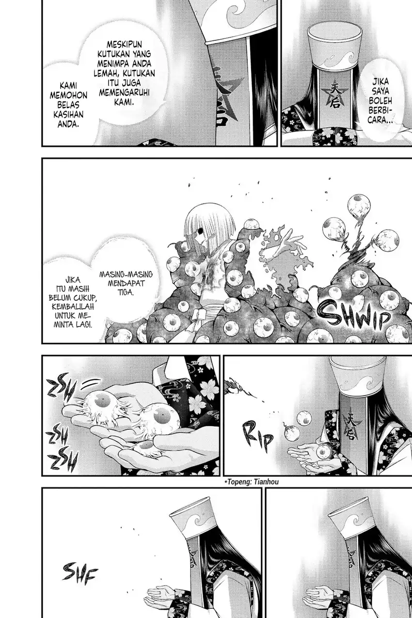 Dark Gathering Chapter 53 - halaman 6