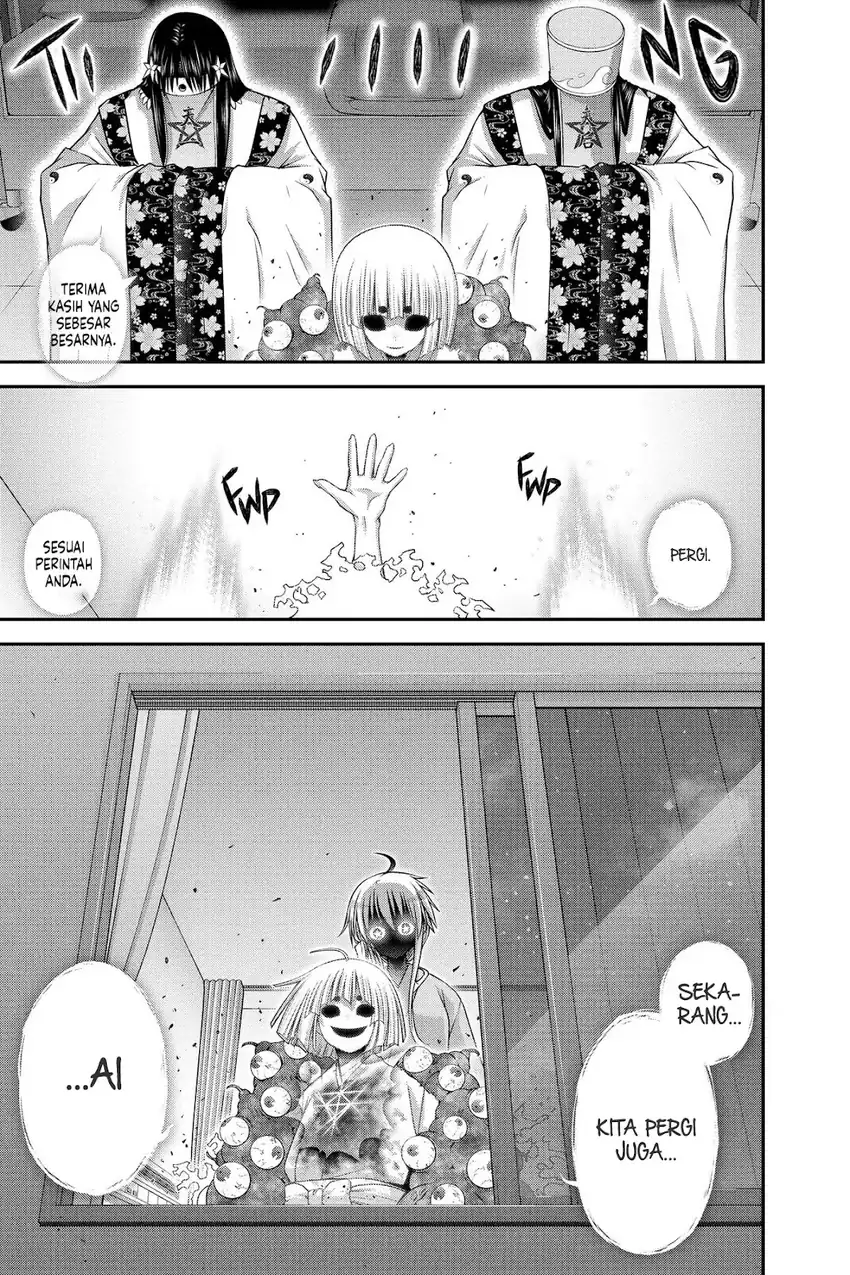 Dark Gathering Chapter 53 - halaman 7