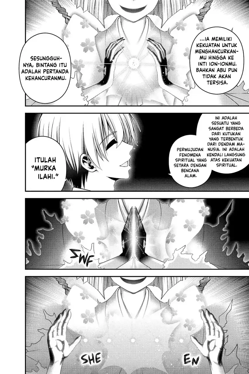 Dark Gathering Chapter 54 - halaman 1