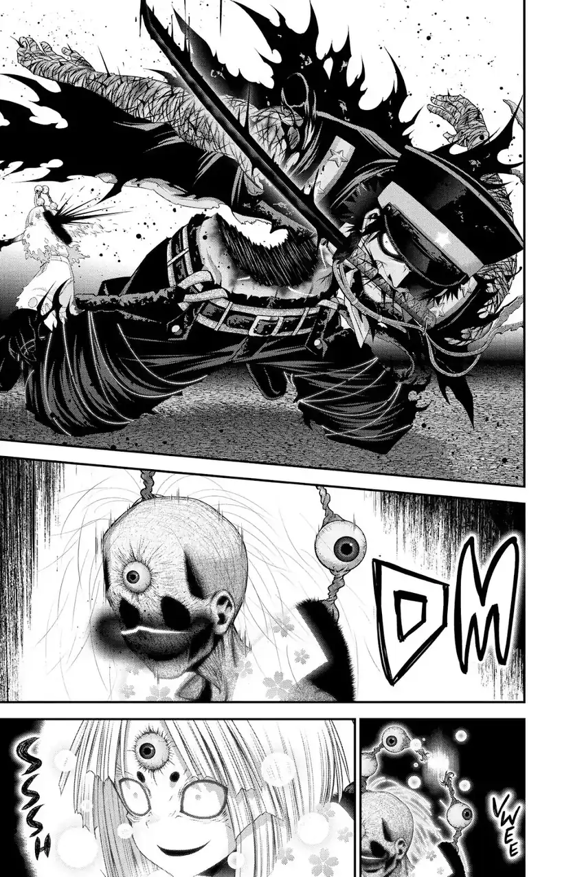 Dark Gathering Chapter 54 - halaman 10