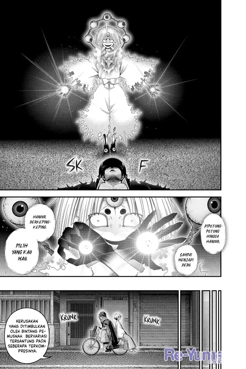 Dark Gathering Chapter 54 - halaman 12