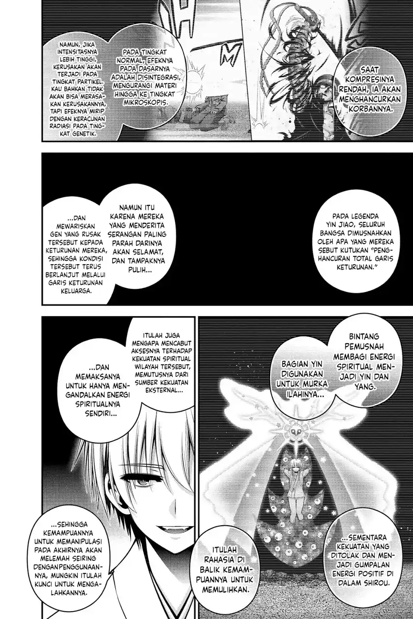 Dark Gathering Chapter 54 - halaman 13