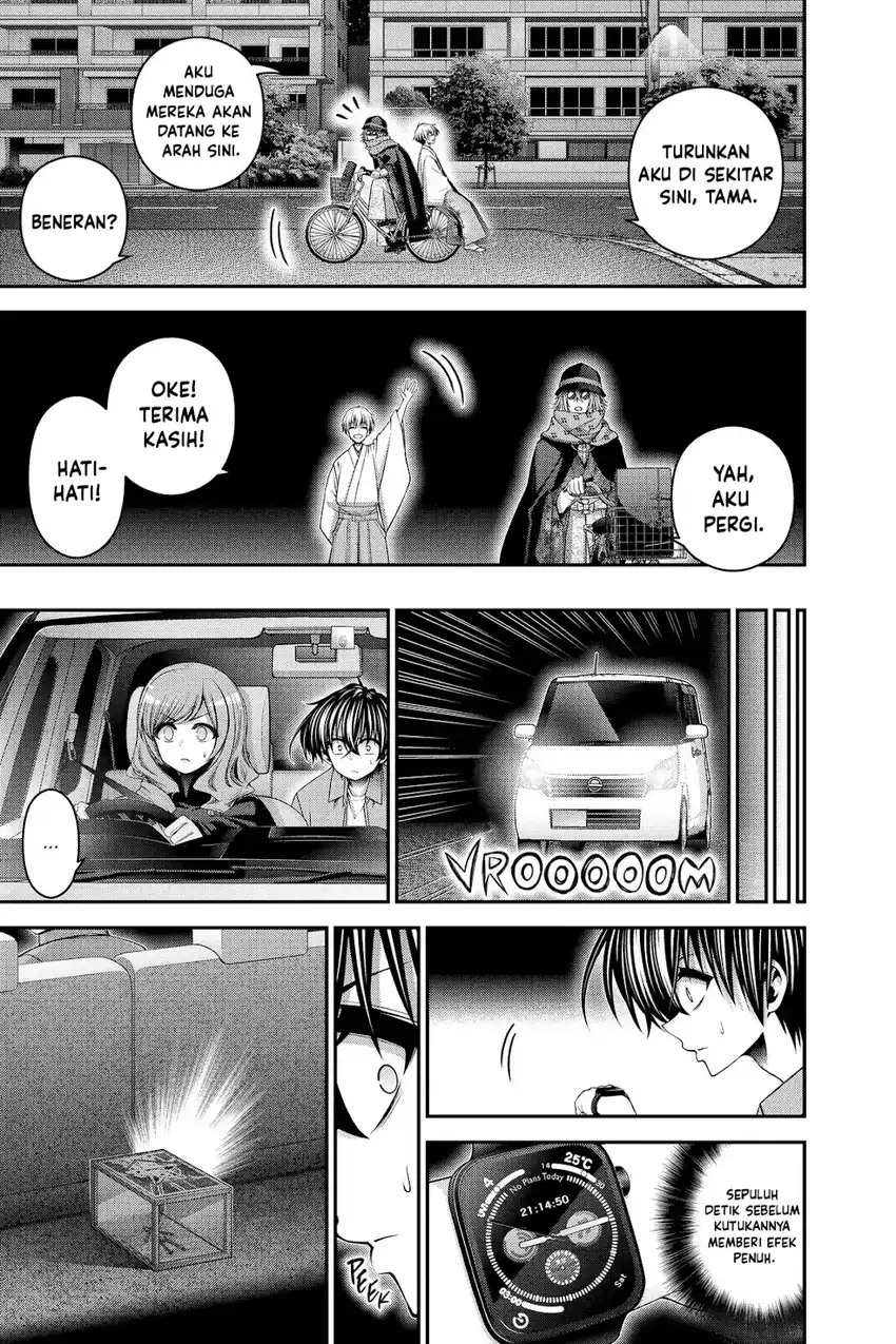 Dark Gathering Chapter 54 - halaman 14