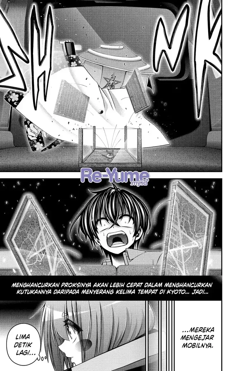 Dark Gathering Chapter 54 - halaman 16