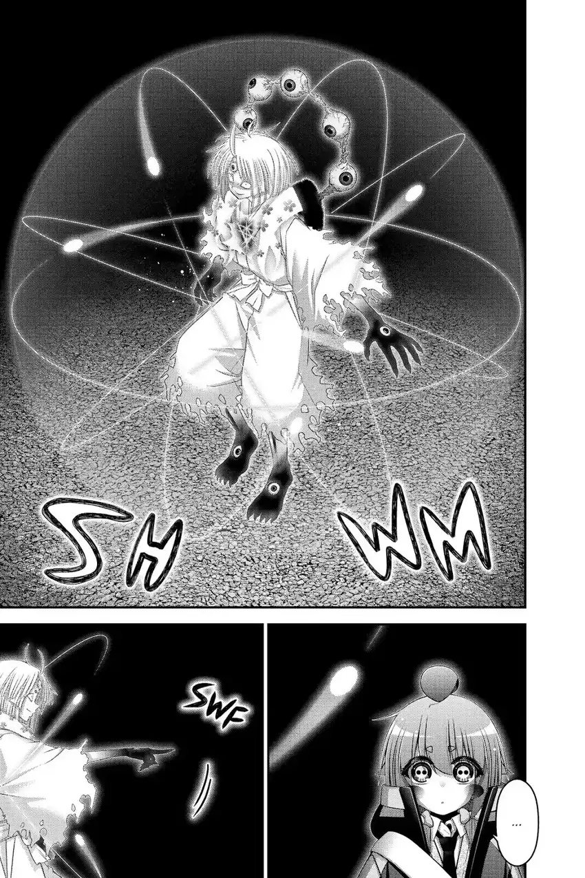 Dark Gathering Chapter 54 - halaman 2