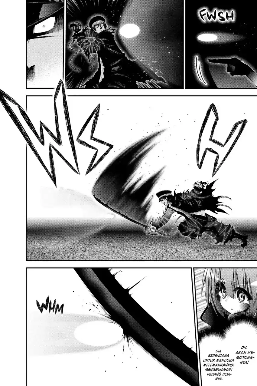 Dark Gathering Chapter 54 - halaman 5