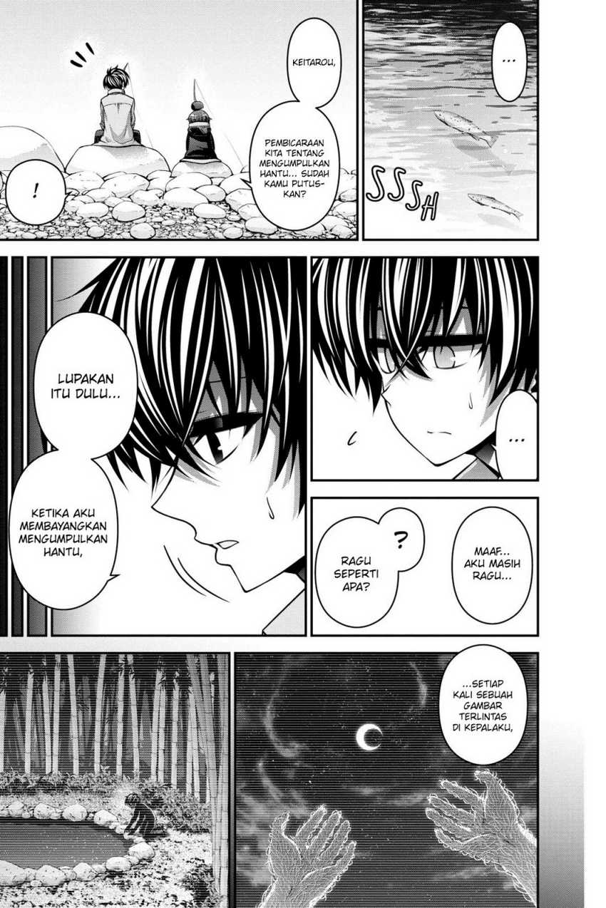 Dark Gathering Chapter 6 - halaman 10