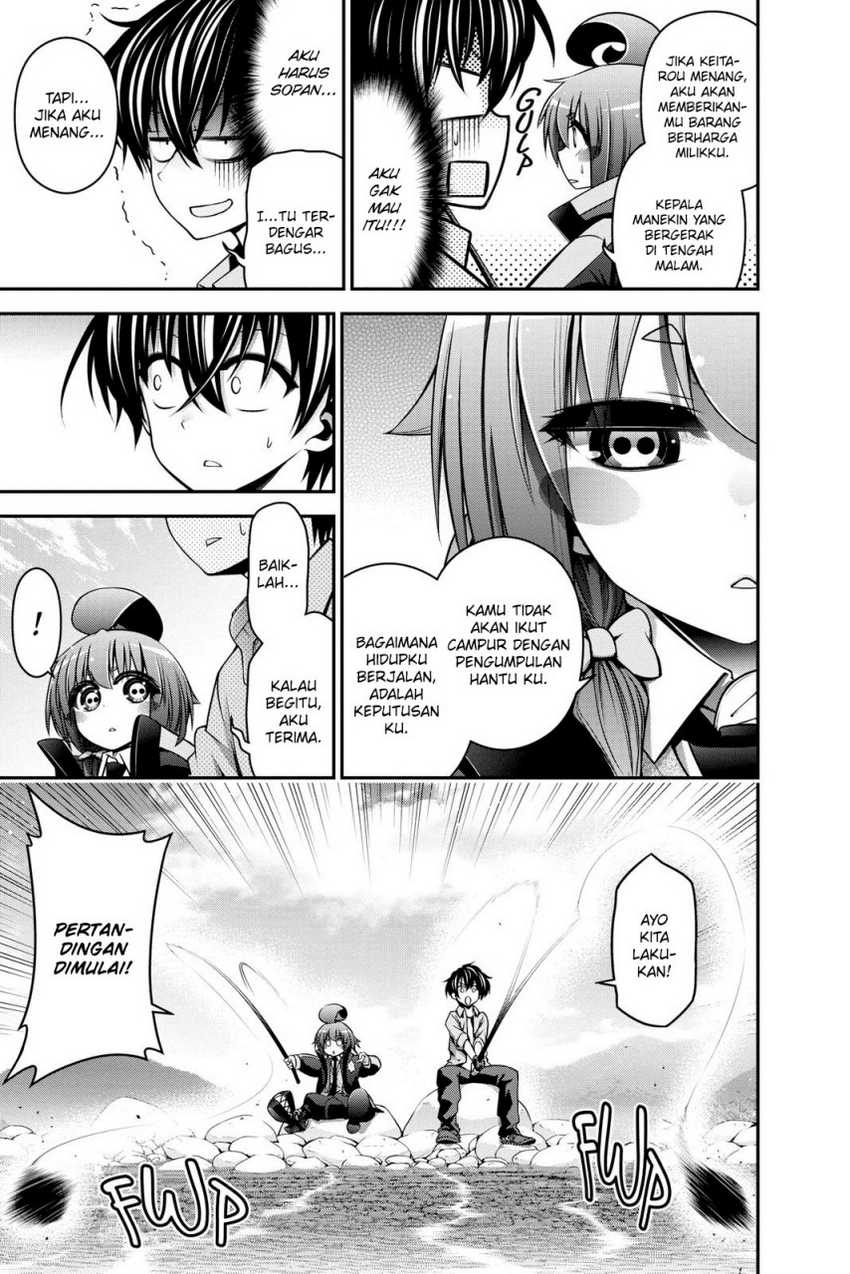 Dark Gathering Chapter 6 - halaman 12